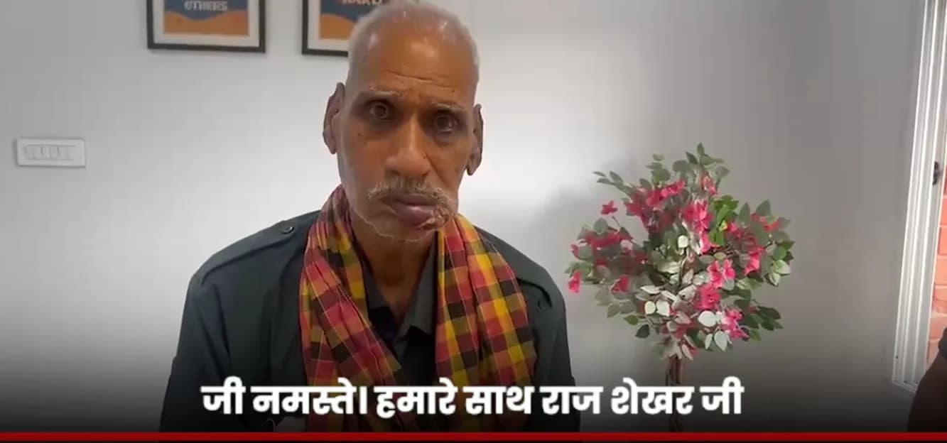 Raj Shekhar -