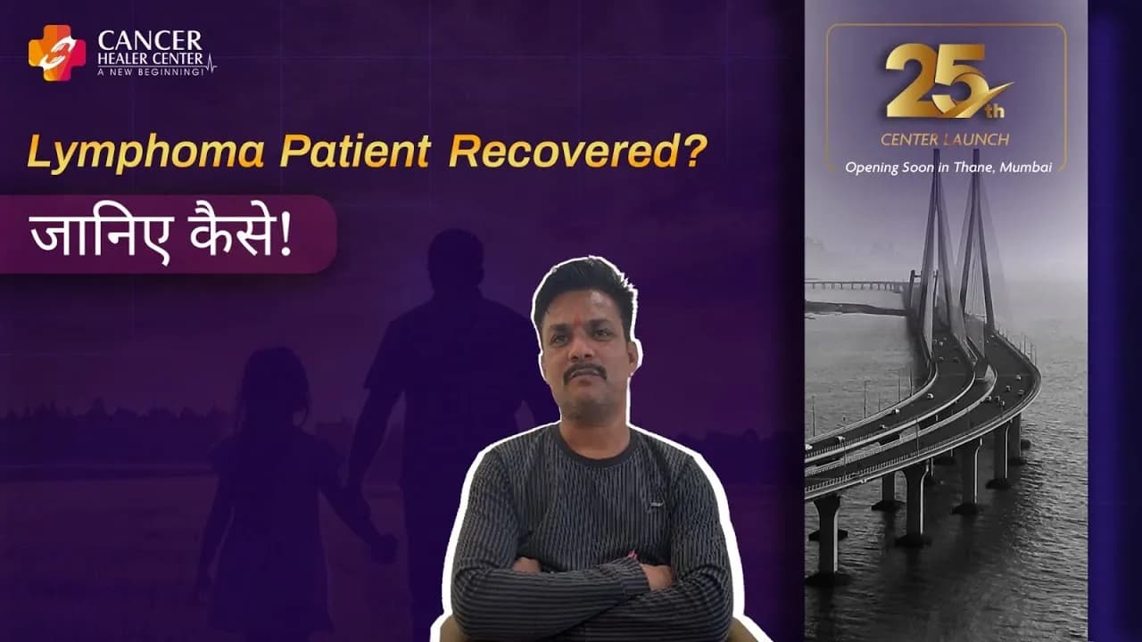 Patient story