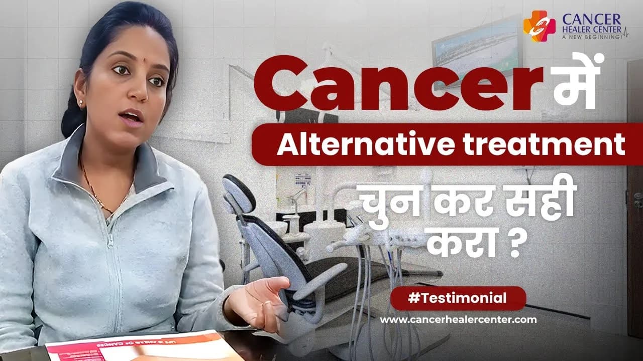 Patient story