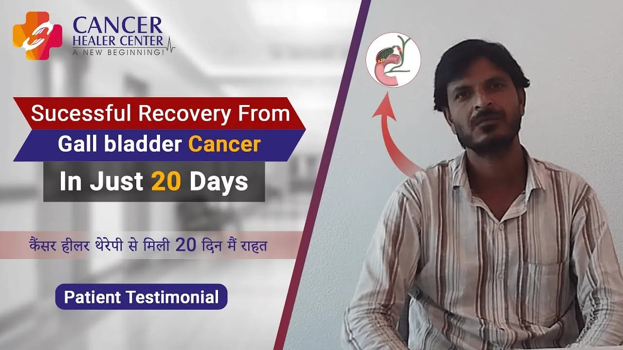 Patient story
