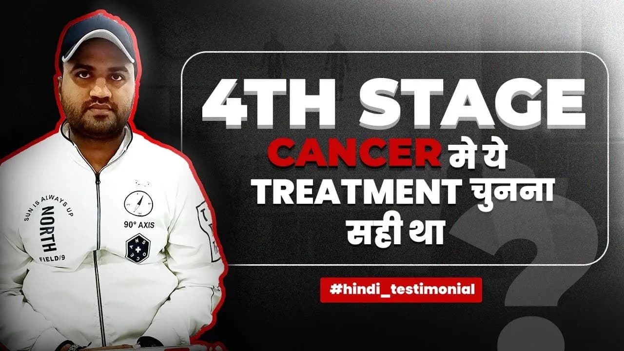 Patient story