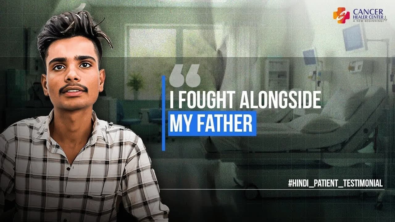 Patient story