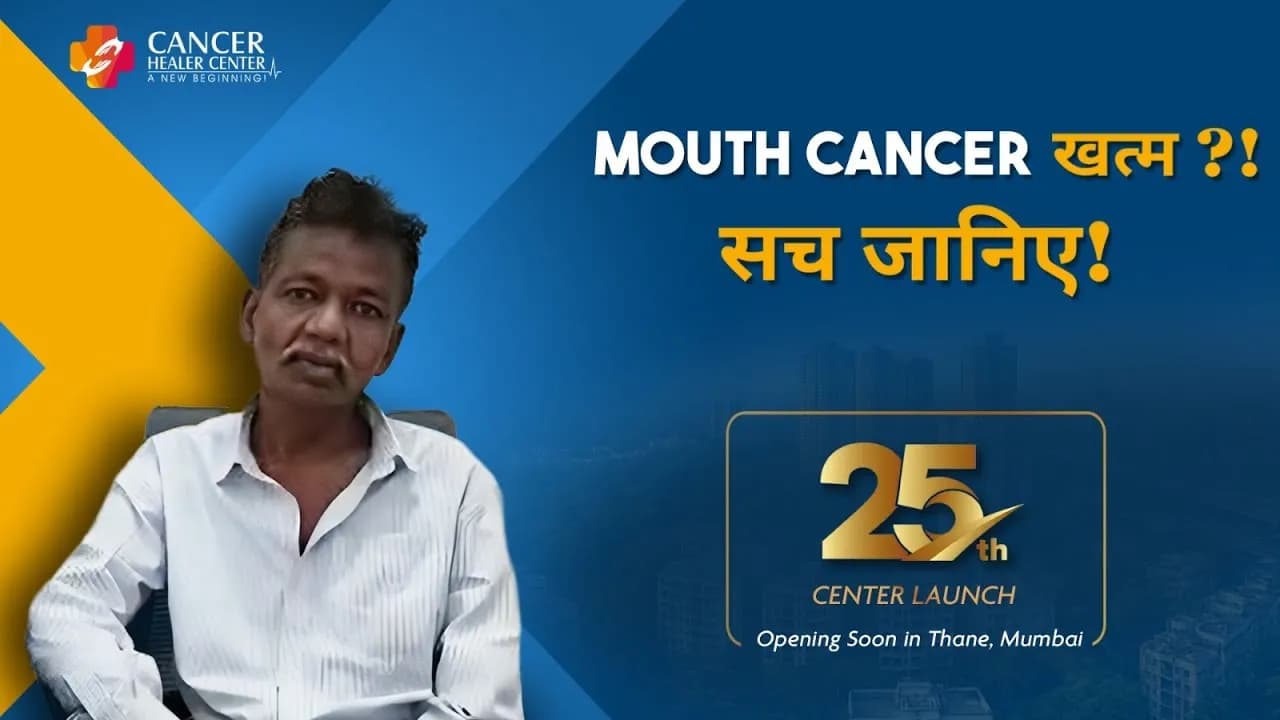 Patient story
