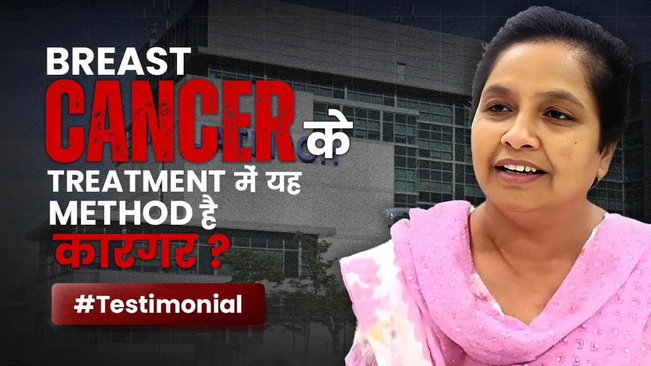 Patient story